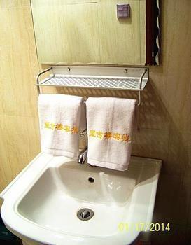 Pingyao Wanggulou Hotel Esterno foto